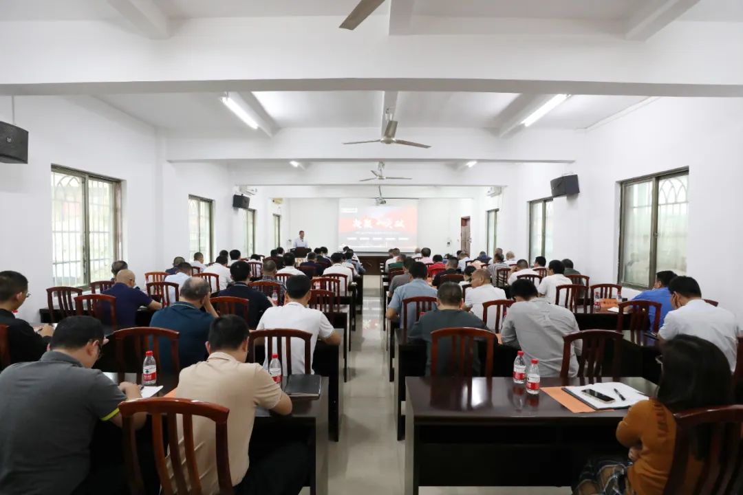 1707269821812702.jpg 石碌鐵礦分公司召開2024年工作會議1.jpg