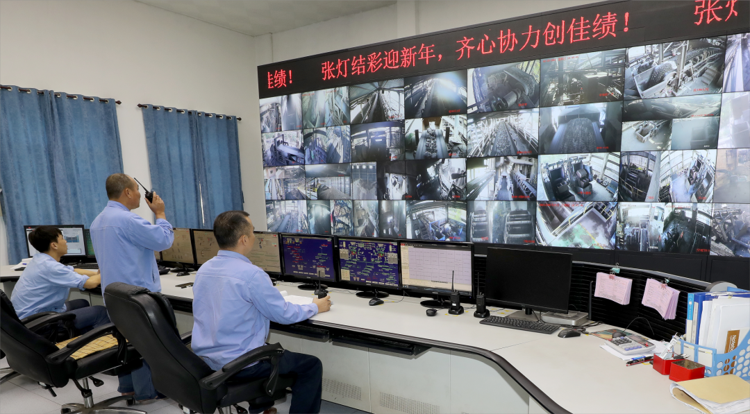 1710993226654399.png 石碌鐵礦生產(chǎn)指揮中控室.png