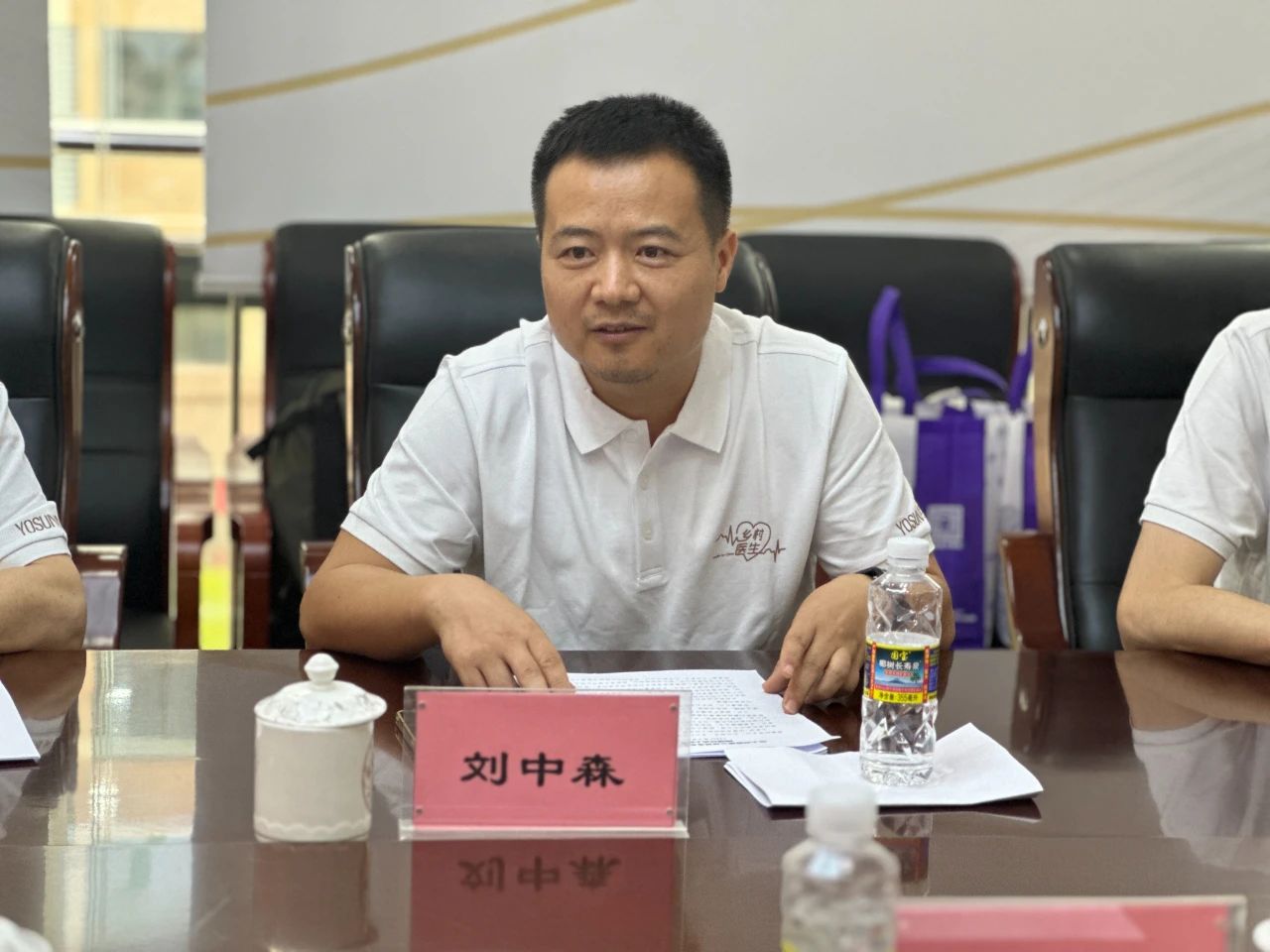 1714956638632090.jpg 攜手同行 助力海南白沙基層醫(yī)療發(fā)展3.jpg