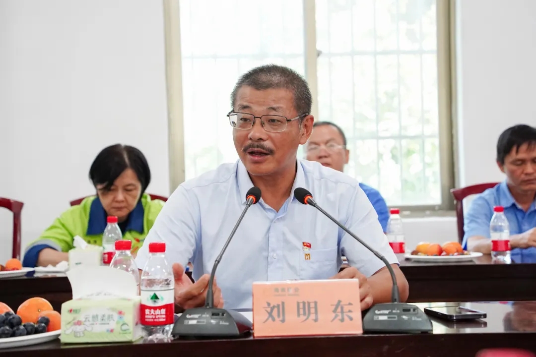 1719827985702935.jpg 海南礦業(yè)召開“七一”座談會2.jpg