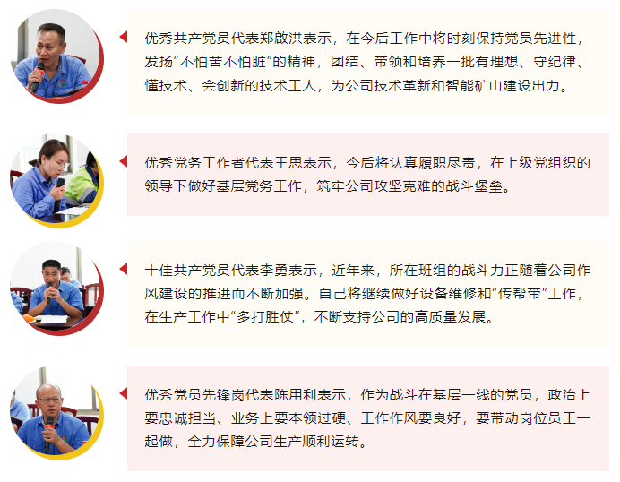 1719828409438146.png EBC3D3F2-C098-4446-9EDE-416F789DD1E3.png