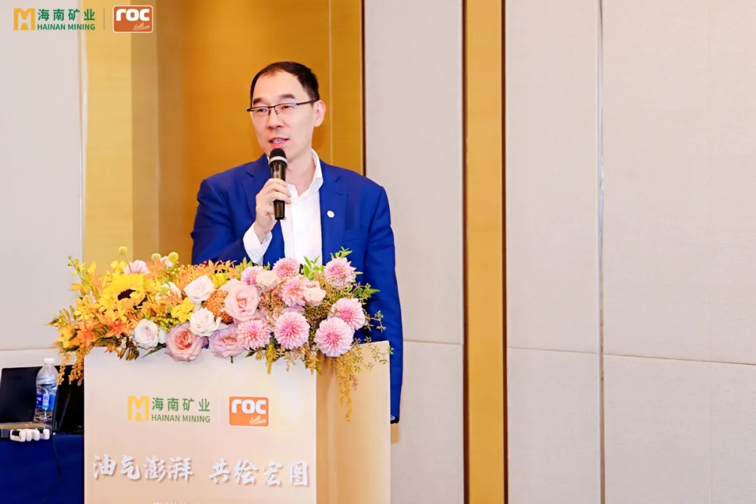 1720169765734349.jpg 海南礦業(yè)舉行油氣業(yè)務專題投資者交流活動5.jpg