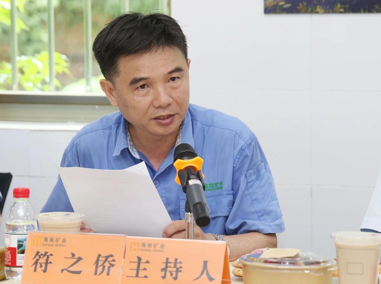 1748502831344599.jpg 微信圖片_20250529151434.jpg