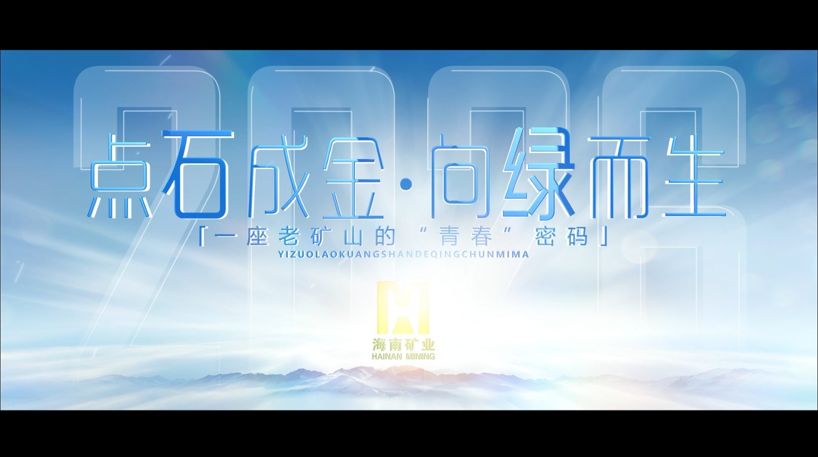 微信圖片_20260331182406_513_117.png