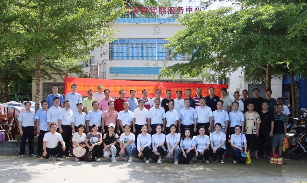 劉明東赴屯昌縣興詩村開展鄉(xiāng)村振興工作調(diào)研