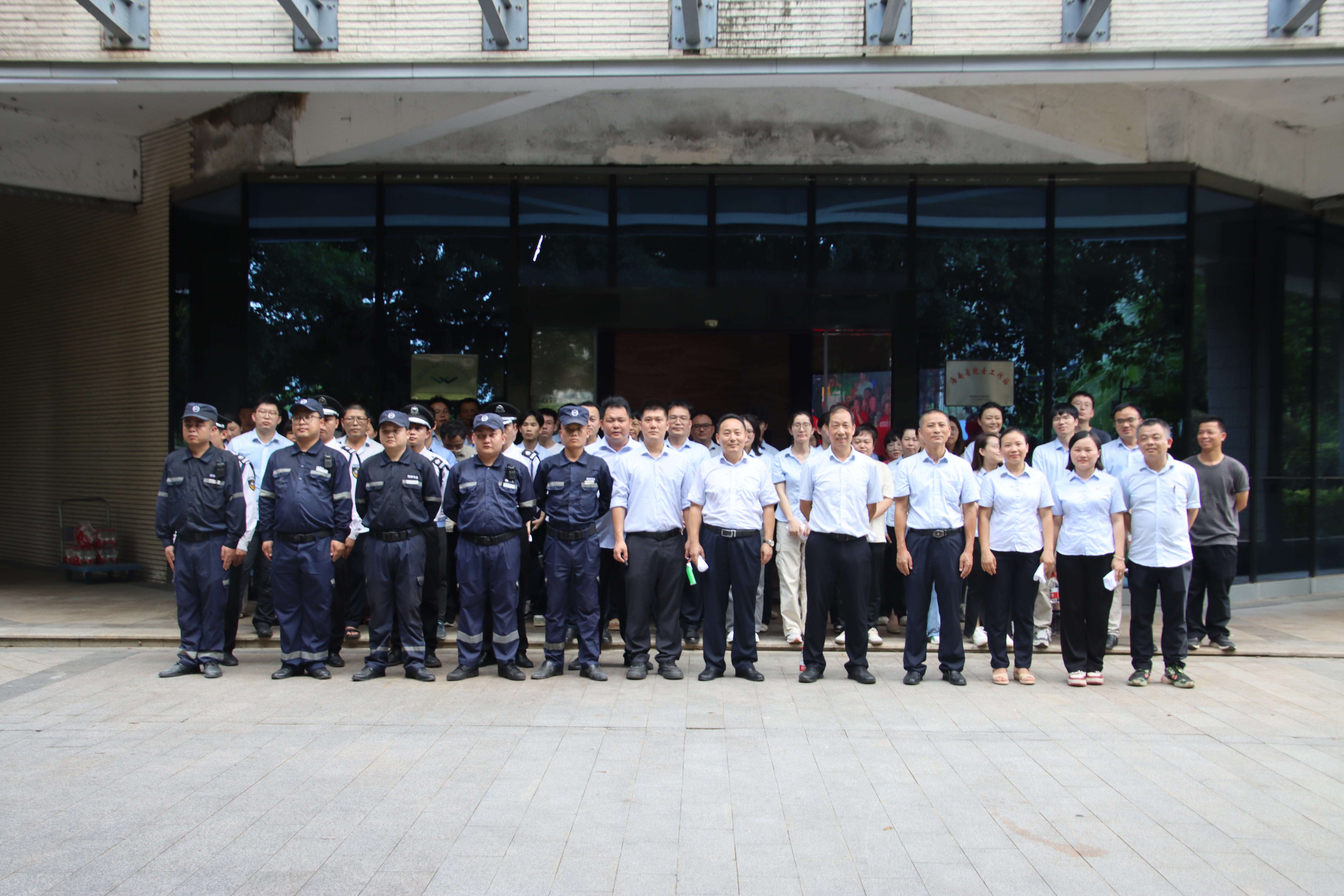 安全生產(chǎn)月|“收官”不“收勢”  海南礦業(yè)扎實(shí)開展主題活動 筑牢安全生產(chǎn)防線