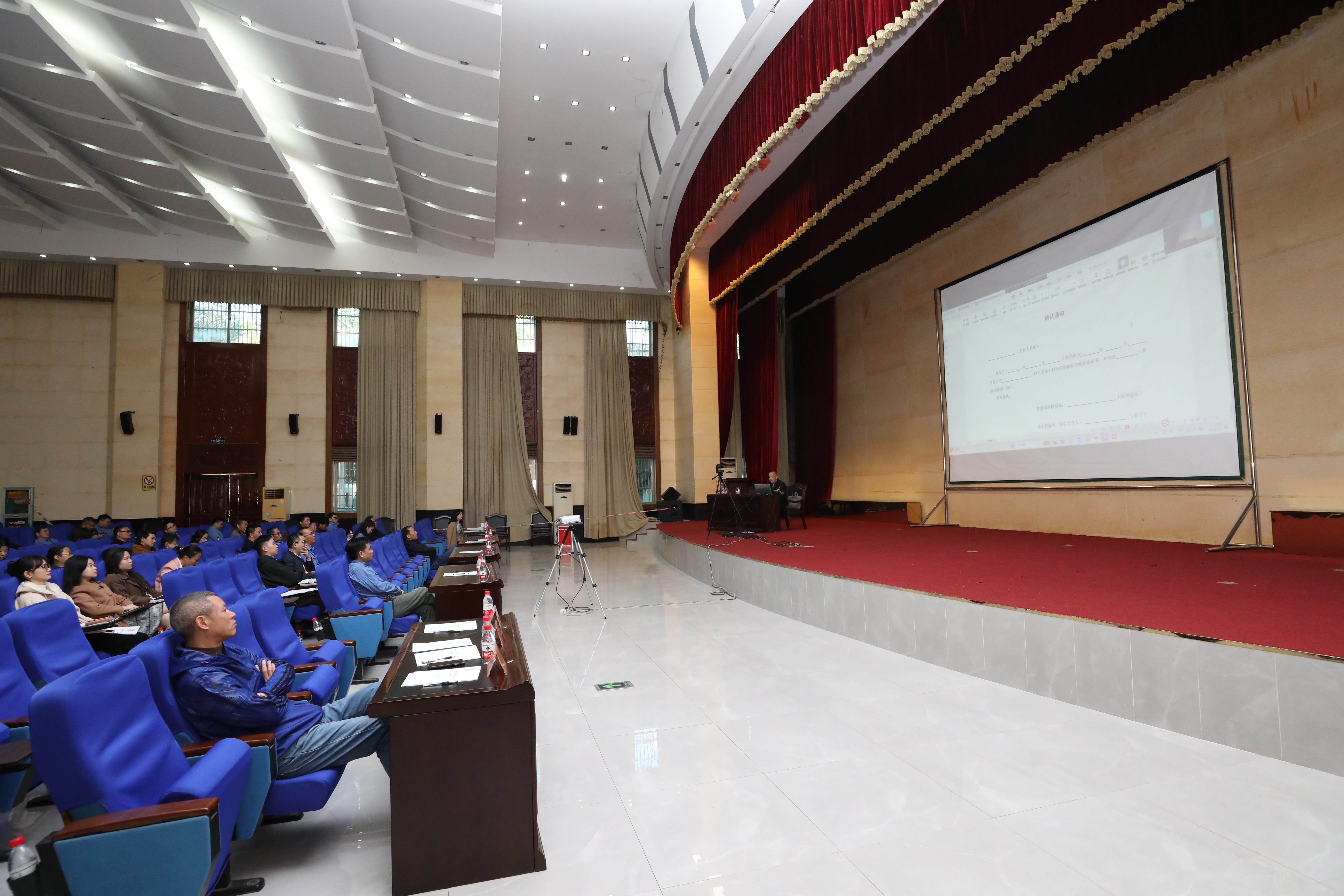 進一步提升招投標工作的合規管理水平