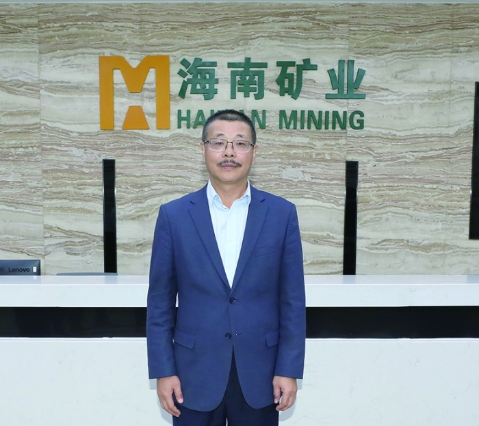 海財經：海南礦業董事長劉明東：隨行業周期共舞 與經營壓力“硬鋼”
